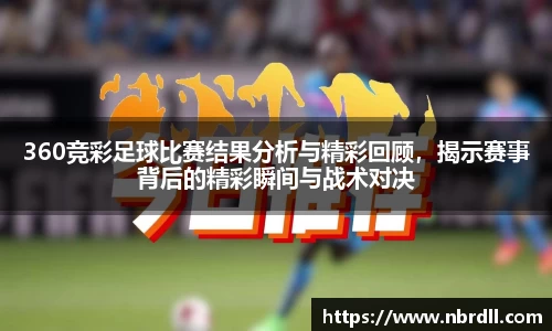 壹号娱乐官方app