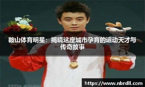 壹号娱乐官方网站