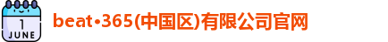 壹号娱乐